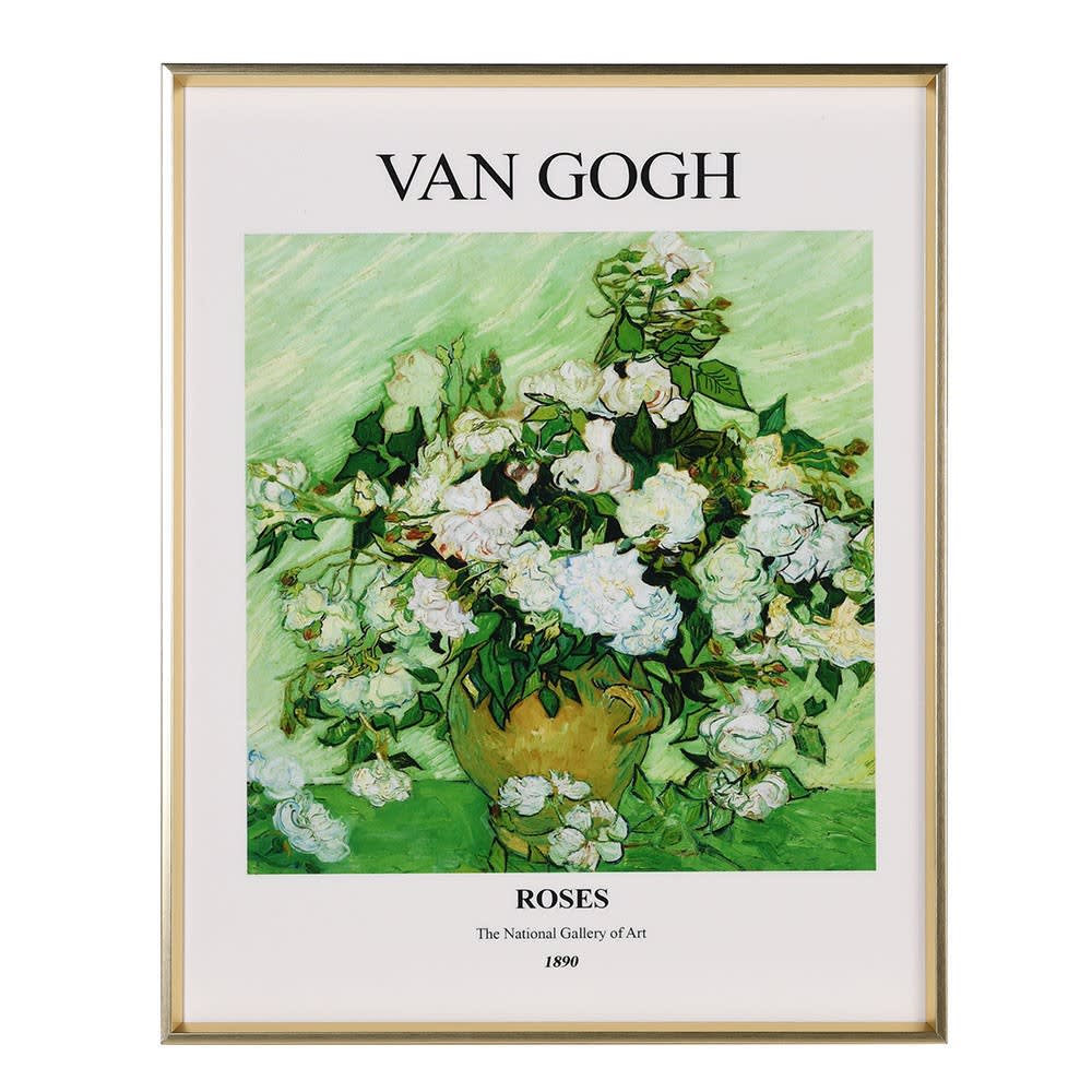 Van Gogh Flowers Framed Picture